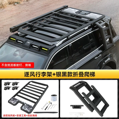 Roof rack — Luggage Rack Roof - tank-500-zhu-feng-luggage-rack-classic-folding-ladderall-black-comes-with-small-spoiler-fixed-lifting-ring-installation-tools