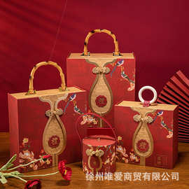 新中式伴手礼高级感喜糖盒高端伴手礼伴娘结婚伴娘回礼礼品盒礼物