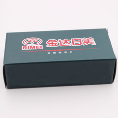 Jindari Mei 2003 Double-Sided Razor Old-fashioned Shaving Knife Manual Shaver Stainless Steel Holder Hair Remover