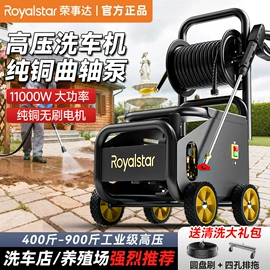 扫地机;洗地机;其他清洗设备