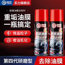 ��܇������Ĥȥ������ĥ�͸�Ч����������Ĥ�ֽⲣ����Ĥ���坍��