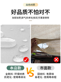 ?ͥԺ�[˽�ړ��������̨�ڗU���Q������h����ꖲ����� �Ʒ���