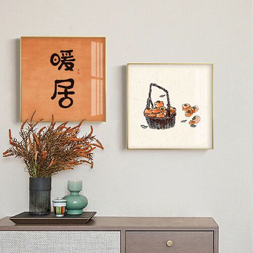 Modern Chinese style living room decorative painting, elegant warm home minimalist bedroom background wall painting, Jinhua Autumn Reality restaurant corridor hanging painting