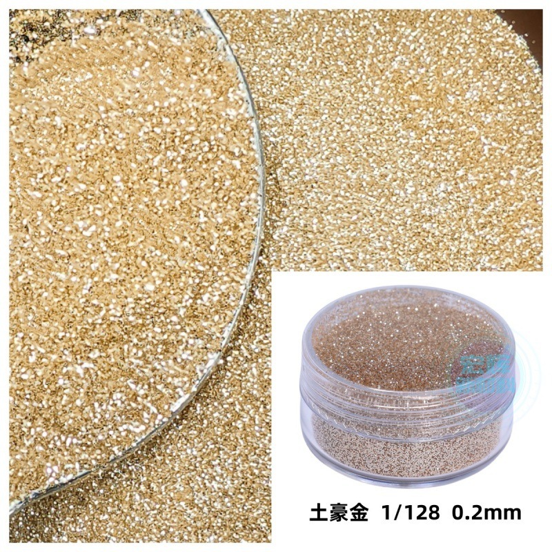 工場直送 10g瓶入り カラフルグリッター 細粒グリッター スライムデコレーション 流砂DIY道具 グリッター|undefined