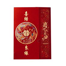 �U���¿��Y��Ո��Ո��2026���Ї��LՈ�����ϲ���߼�����Y��