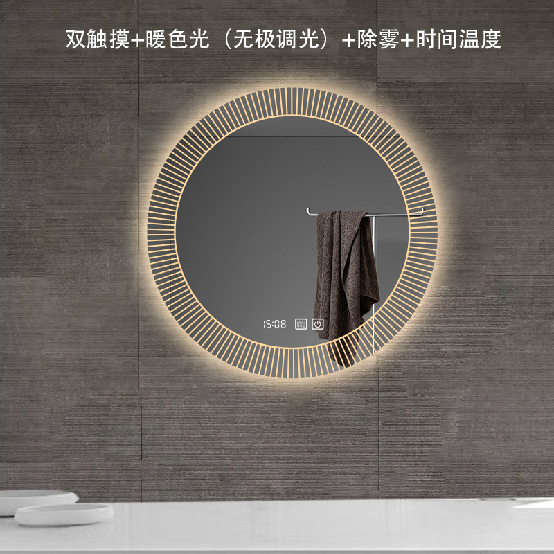 Espejo de baño Espejo inteligente redondo Espejo de pared Espejo de baño Inodoro LED luminoso Espejo de vestuario Pantalla táctil