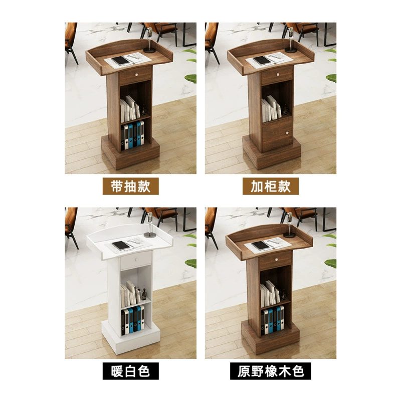 Лекционный подиум, конференц-зал, многофункциональная стойка регистрации, стойка регистрации, информационная стойка, стол-подиум, небольшой подиум в классе