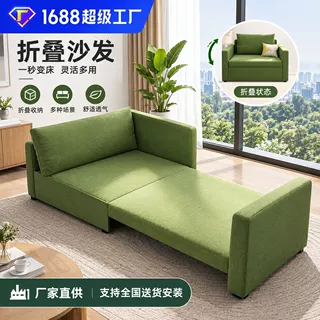 折叠沙发床酒店公寓午休单人床可拆洗多功能铁架沙发床两用小户型