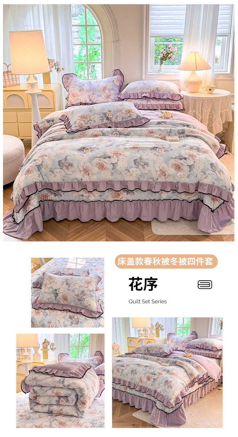 9ebf14c3-59be-40b2-a2e9-86a94ff80854.jpe