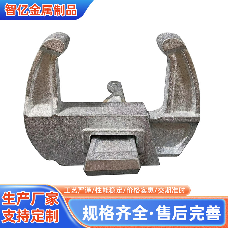 铸造夹具现货可定脚手架配件夹具建筑用模板配件球墨铸件