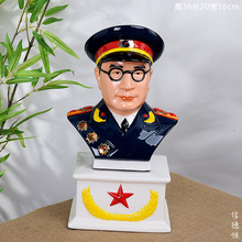 十大元帅 景德镇陶瓷酒瓶纪念收藏坛子 人物头像2斤装创意摆件