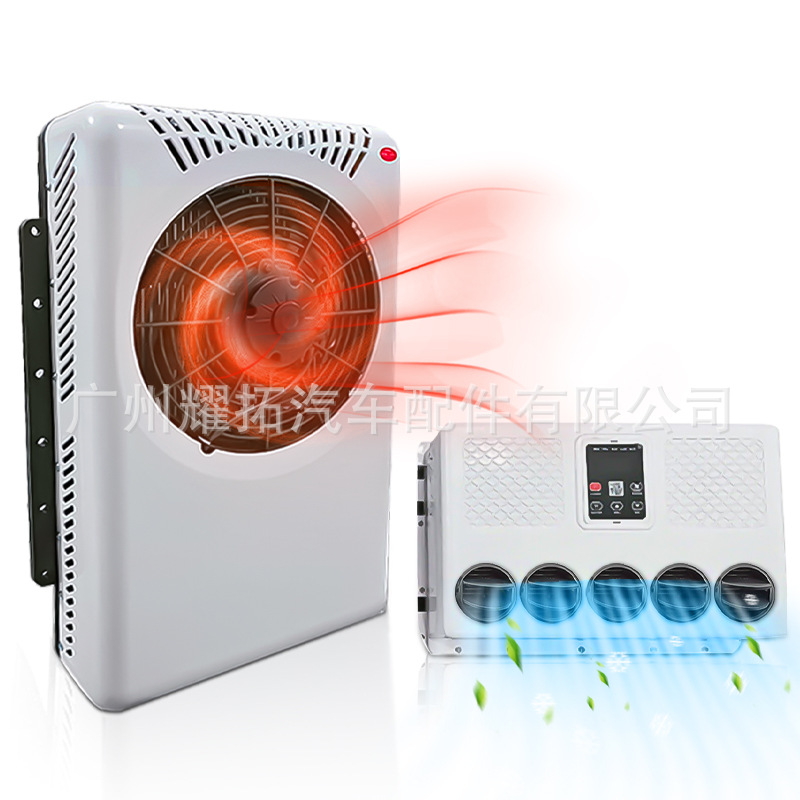 U.S. Free Shipping 12V Electric Split Air-Conditioned Room Car Air Conditioner 24V Truck Air Conditioner Truck Parking Cooler