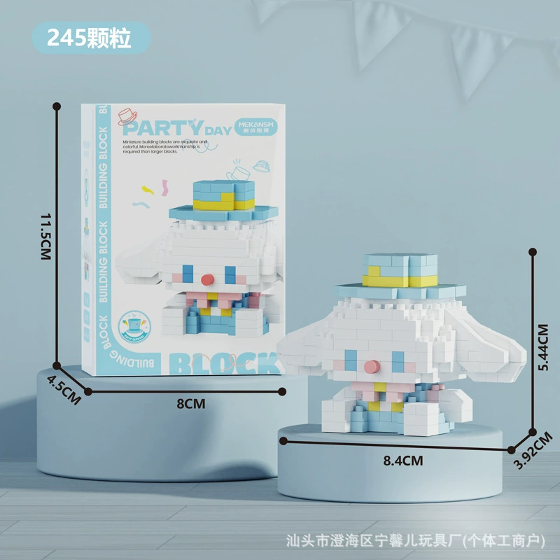 K364-K369 Dream Shop имитация еды строительные блоки микрогранулы детский конструктор макет уличного вида игрушечная модель для украшения