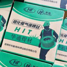 �����AͨHTW-60F�ߏ���о���z