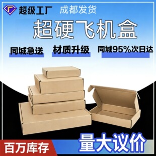 �ɶ��S�����l�w�C�п��f��С̖�L���ΰ��b�������t2��ɫ��ƽ����