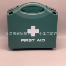 �����伱�Ⱥп羳pp������ҽҩ����ö๦�������� ī��ɫ���Ⱥ�
