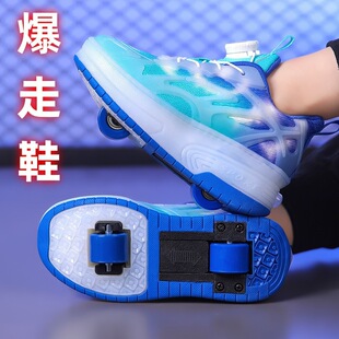 ��ͯ����Ь�W���ļ���ͯ��݆ЬŮͯ��݆���߿ɲ�ж�Ԅ���s���Ь