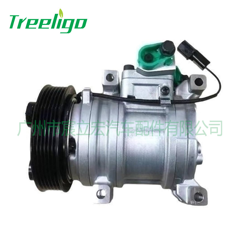 Para Hyundai coche compresor coche aire acondicionado compresor 97701-4a950