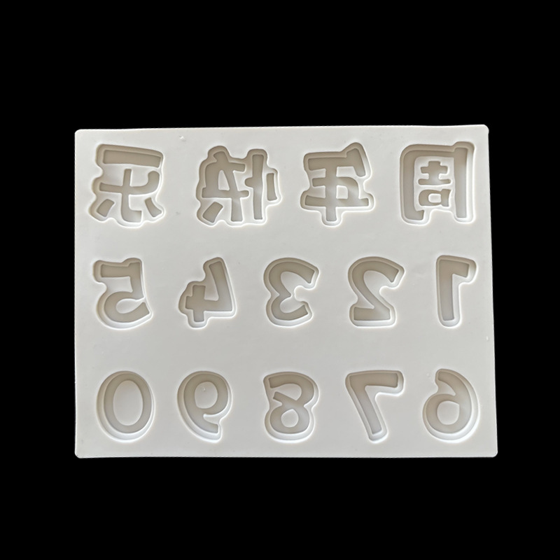 Nuestro aniversario de boda placa digital pastel decoración diy creativo hornear plug-in molde