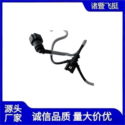 Airship-1423955-suitable for Tubing