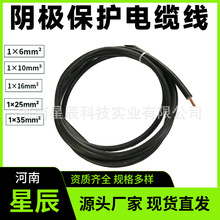 ꎘO���o�yԇ���B����|�� ꎘO���o��|��YJV VV-0.6/1KV-1&times;10