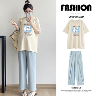 Maternity Outfit Summer Trendy Mom New Petite Gray Stylish Casual Top Women's Age-Reducing T-Shirt Pants Outfit