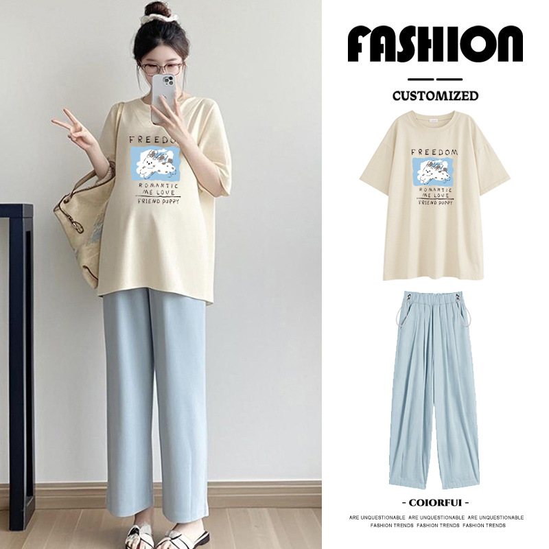 Maternity Outfit Summer Trendy Mom New Petite Gray Stylish Casual Top Women's Age-Reducing T-Shirt Pants Outfit