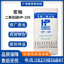 ؚHP-150̿|׃͸ߜذɫĭ̼hp150