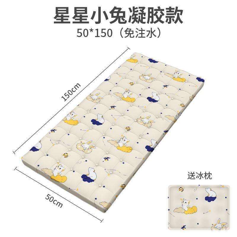 Colchón de hielo colchón de refrigeración de verano colchón de hielo de artefacto único dormitorio doble disponible colchón de artefacto de verano colchón