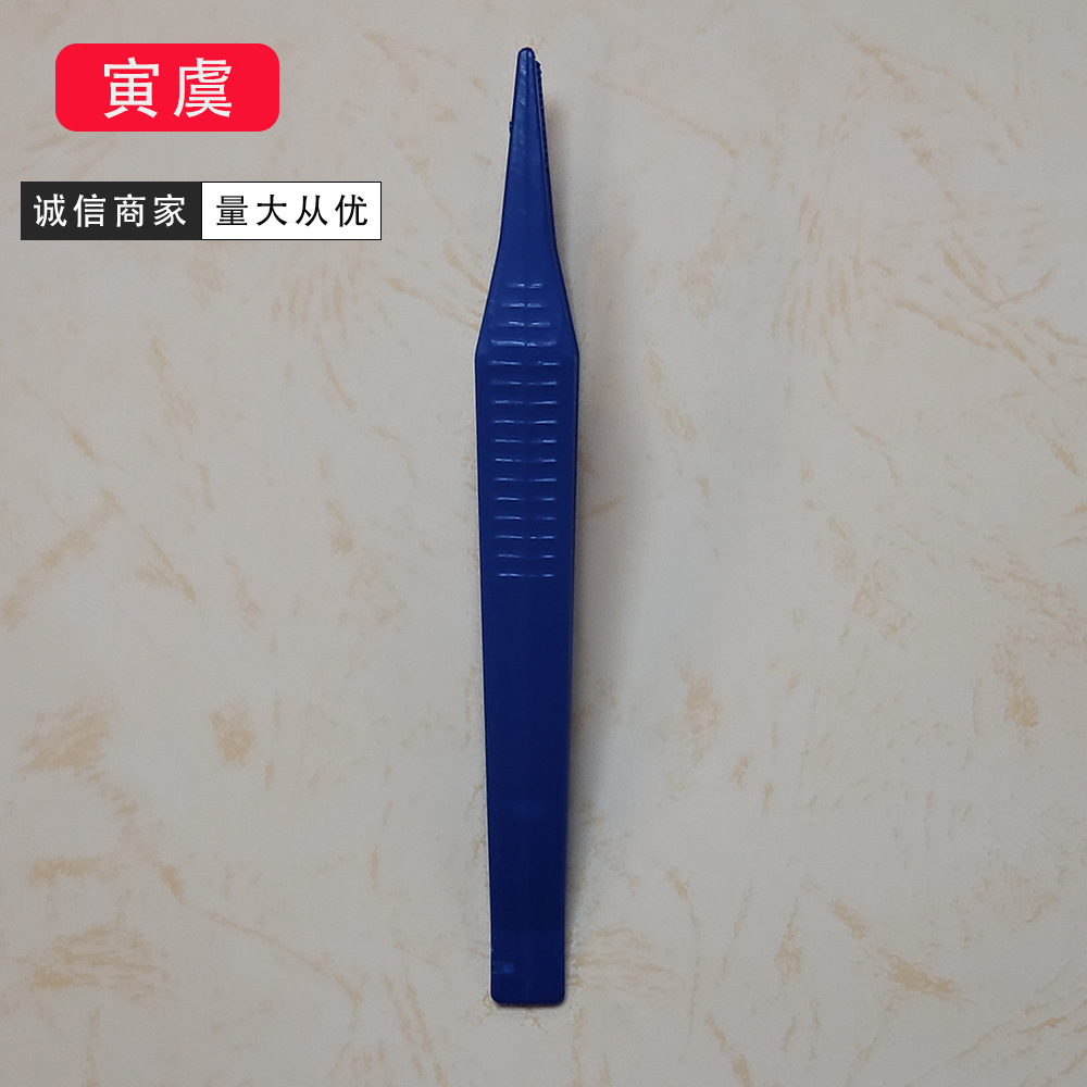 厂家直供塑料镊子 多种规格可选择玩具镊子 折纸镊子