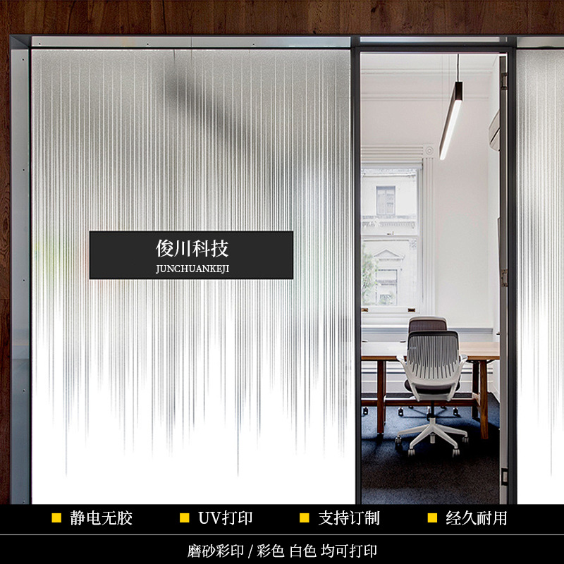 ���潥�䲣��Ĥ�칫����ԡ���羺������˫������������Ĥĥɰ͸��