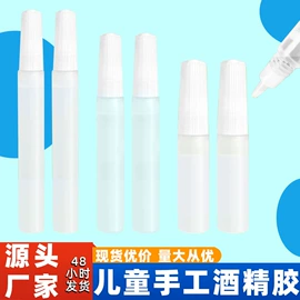 美术颜料;画笔;其他美术用品