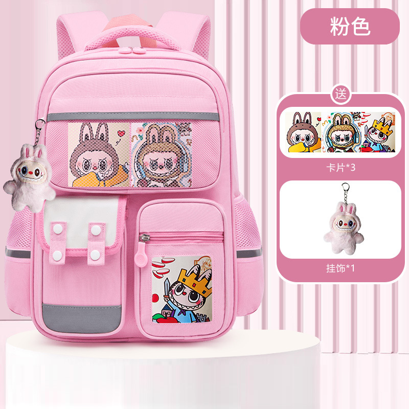 Mochila escolar de comercio exterior transfronterizo para estudiantes de primaria para hombres y mujeres para reducir la carga 1236 grados de gran capacidad mochila infantil encantadora