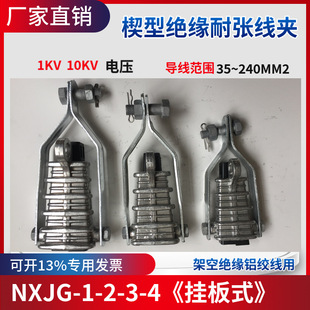 Ш�^���͏����ANXJG-1-2-3-4 ���ʽJNEШ�ξ��A��|�A���X�Ͻ�