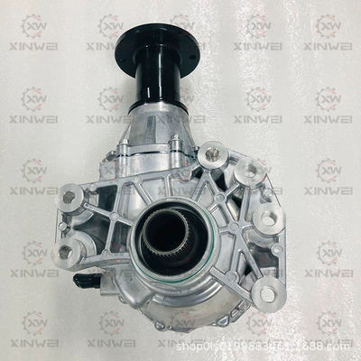 Box Assembly, Transfer case