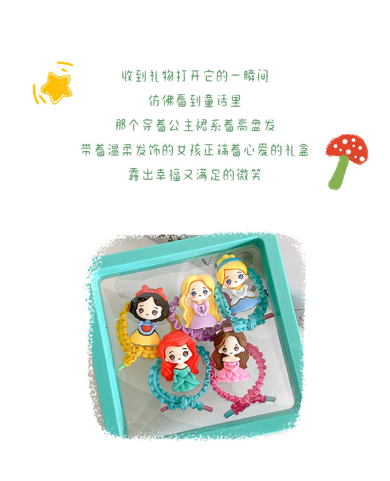 详情_02