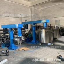 厂家批发抽真空型分散机 抽气泡分散机 胶粘剂真空分散机