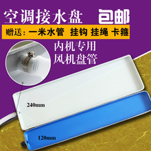 ��C��ˮ�P���{�șC©ˮ�L�C�P������ˮ�P����ˮ��ˮ��ˮ