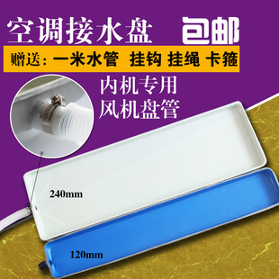 ��C��ˮ�P���{�șC©ˮ�L�C�P������ˮ�P����ˮ��ˮ��ˮ