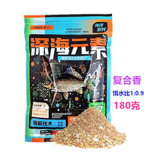 化氏2024新品 深海元素180克複合香鯽鯉草鯿餌料 一件80袋
