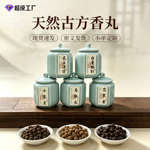�ŷ������Z�掤�������̴���õ��Ѭ���S�������޹���l����