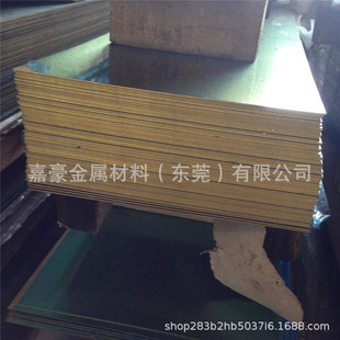 h65�����S�~��305*380mm�����NĤ�~�l400*1000mm�S�~Ƭ500*1500mm