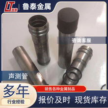 ���S��ֱ�� 50/54/57 mm �������� Һ��ʽ  �Q��ʽ�����y��