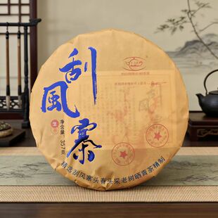 ��ϏS�� 2018����Lկ�Ř��ն����^���Ϙ�357�˲���ֶY�ͶY��