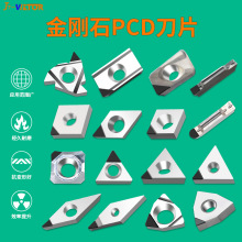 ʯPCDƬ͔܇^~XÌʯʯ߹⵶ľ