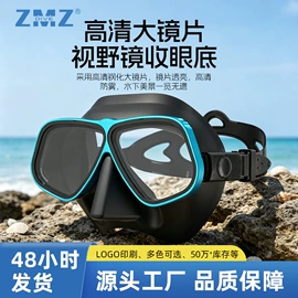 浮潜套装;潜水用品;潜水服
