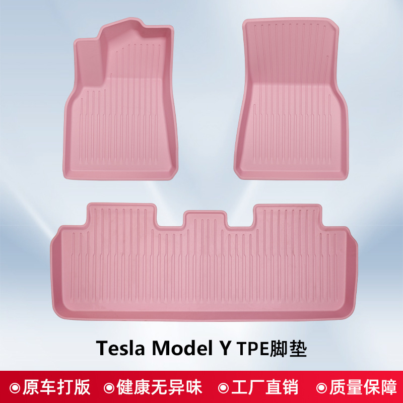 Aplicable a 2024 refrescante Tesla Model 3 / Y todo el tiempo TPE cojín de pie cojín del maletero