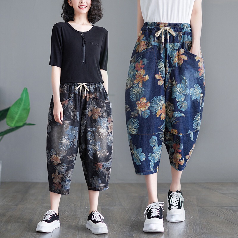 Actual Shot of 2025 Summer New Retro Literary Large Size Harem Pants for Women with Elastic Waist Washed Denim Cropped Pants for Women