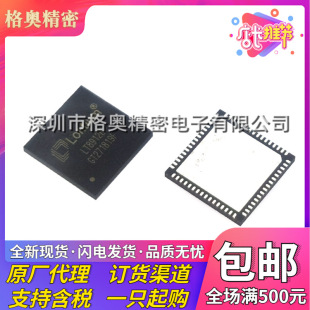 LT8912B ���bQFN-64 ��̖�D�Q��MIPI�DHDMI/MHL�cLVDS�ӿچ�ͨIC