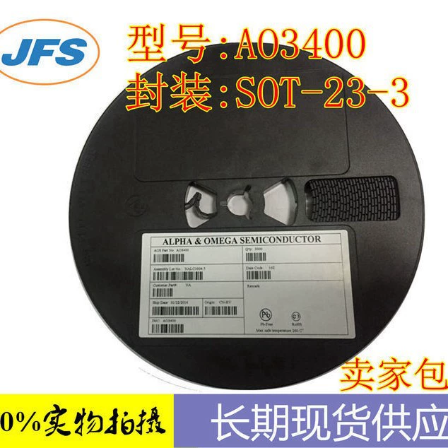 Полевая трубка AO3400 шелкография AOLA A09T большой чип большой объем патч MOS трубка
